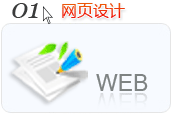 ˮW(wng)վĹ˾W(wng)퓽O(sh)